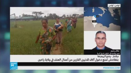 بنغلادش تمنع دخول آلاف المدنيين الفارين أراضيها