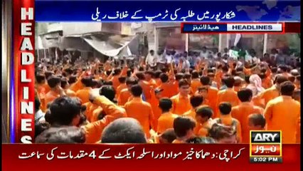 Headlines 1700 28th August 2017