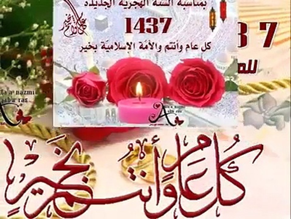طلع البدر علينا