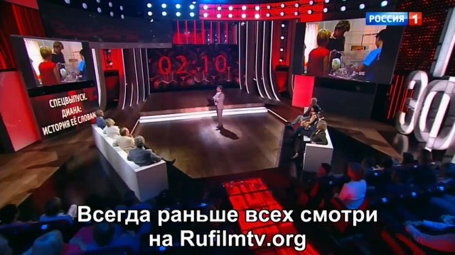 Андрей Малахов Прямой Эфир - Спецвыпуск (28.08.2017)