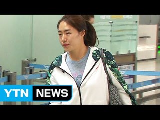 이상화, 최고의 코치·선수와 훈련 돌입 / YTN