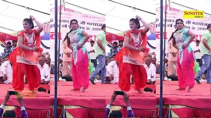 पायल चौधरी ऐसा क्या दिखाती है || पब्लिक पागल हो जाती है || पायल का सिनेमा || New Haryanvi Song 2017