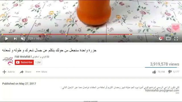 كوب واحد على الريق و انسى آلام العظام و المفاصل و هشاشة العظام / يقوي العظام