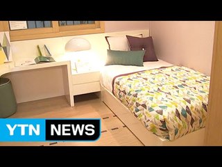 전세난 속 소형 아파트 인기 '상한가' / YTN