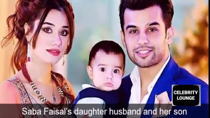 Pakistani Actresses who Are Grand mother In real Life 2017