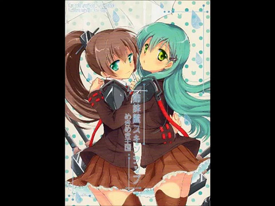 Kantai Collection Yuri History - Kumano x Suzuya Kiss