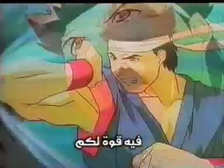 المقاتل النبيل الحلقه 21