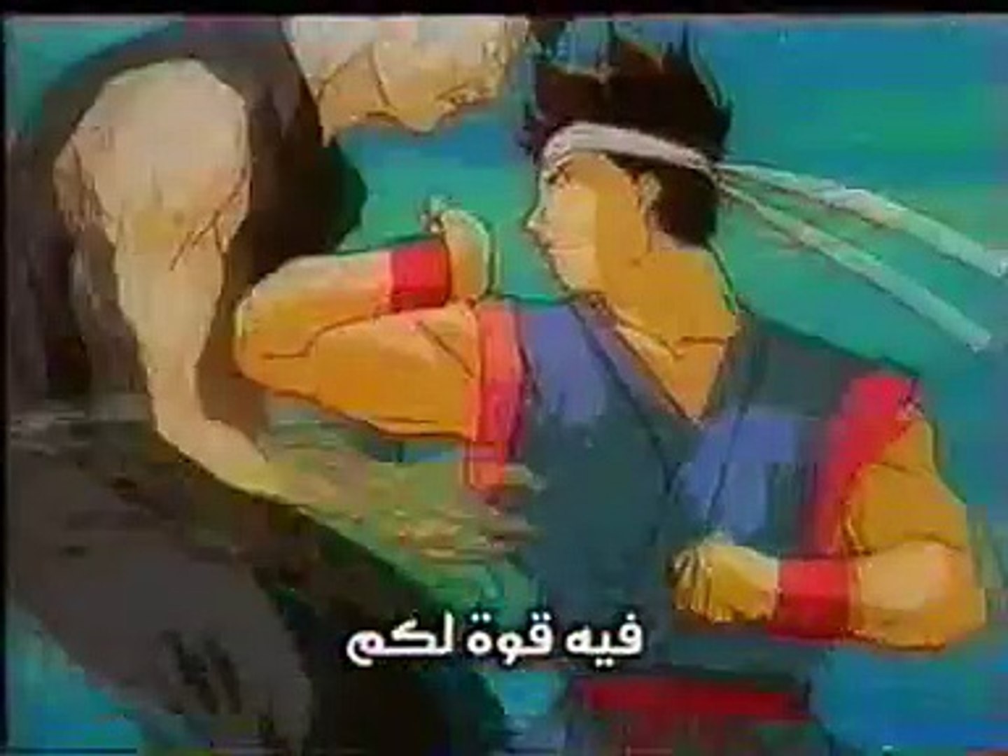 Ø§Ù„Ù…Ù‚Ø§ØªÙ„ Ø§Ù„Ù†Ø¨ÙŠÙ„ Ø§Ù„Ø­Ù„Ù‚Ù‡ 25 Video Dailymotion