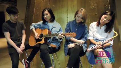 Asia Music Chart 亚太音乐榜 独家首播 - 猫速公路 Neko Highway 【Coffee Love】