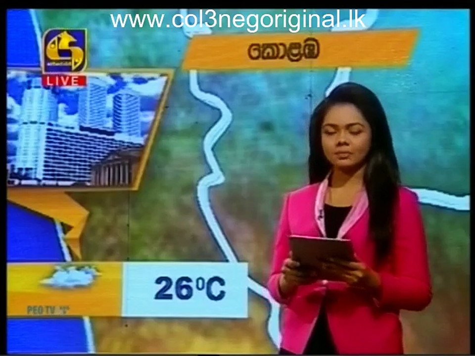 Ada Dawasa 29-08-2017