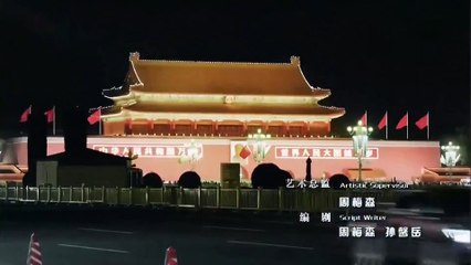 人民的名义 TV版 [In The Name Of People] ep.30_高清
