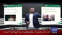 First Advertisement Of Fakhar Zaman Going Viral