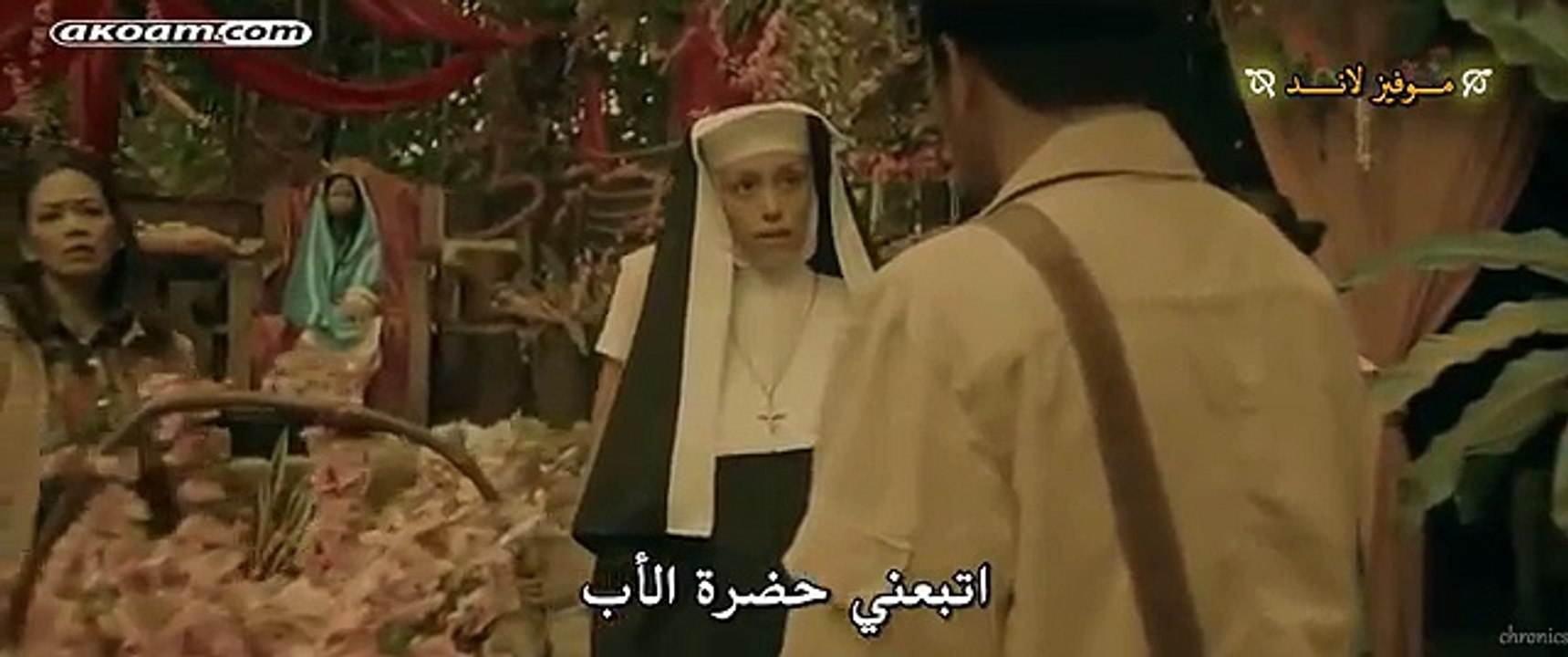 فيلم رعب رهيب والمخيف بقوة مفزع جدا اهربي من الماء 2017 مترجم كامل حصريا by Frank Gallego