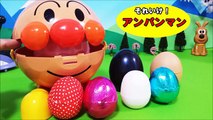 Яйца сюрприз Anpanman яйцо ❤ Anpanman игрушки мультипликационный персонаж Эпизод 1 Anpanman