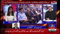 Sachi Baat – 28th August 2017