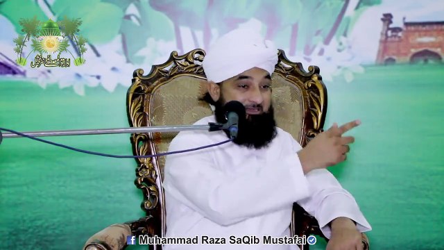 Baap Ne Kaha Me Tmhain Zibah Krna Chahta Hon Suniye Bete Ka