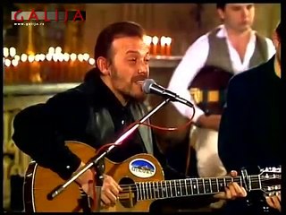 Galija - Da li si spavala