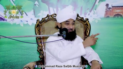 Baap Ne Kaha Me Tmhain Zibah Krna Chahta Hon Suniye Bete Ka