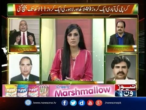 MQM Aur PPP Nay Nataij Keyu Mustarid Kar Diye ... Dr Shahid Masood Telling