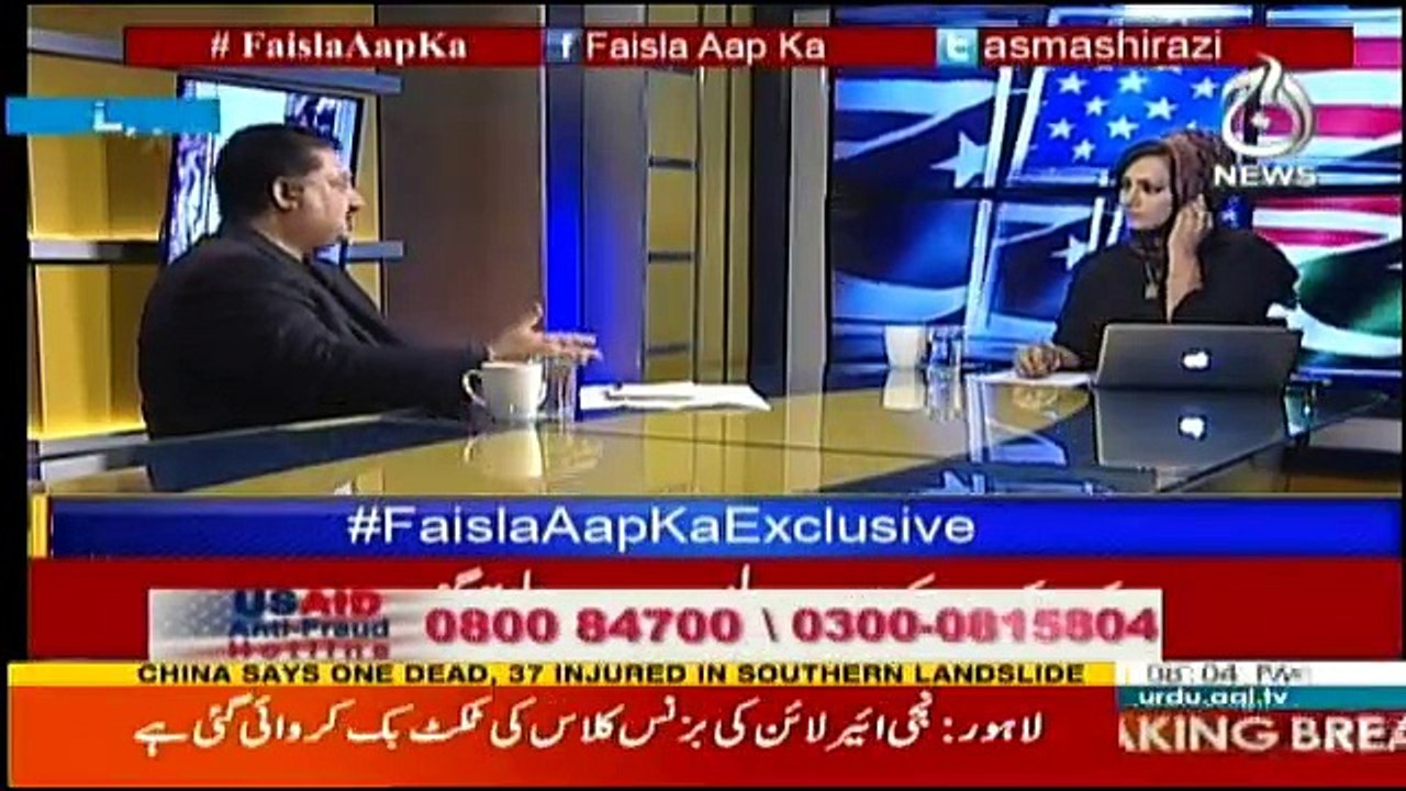 Faisla Aap Ka - 28th August 2017