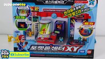 포켓몬고 포켓몬 변신 알까기 장난감 놀이(Pokemon XY Toys & Surprise Eggs)