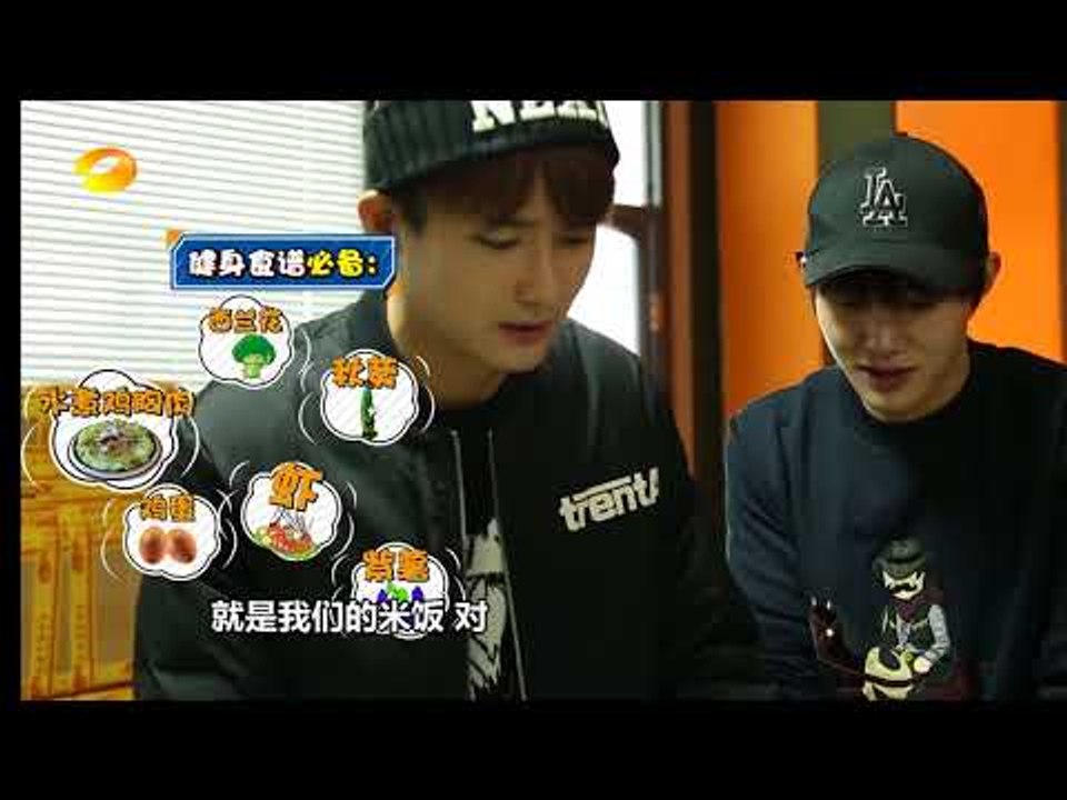 《新闻大求真》News and science：揭秘《浪花一朵朵》【芒果TV精选】