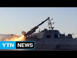 은밀한 타격 'SLBM'..."안보에 치명적 위협" / YTN