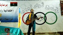 Oulahlou ★ Mimouna ♥ حفل ؤلحلو في طرابلس - مترجمة الى العربية