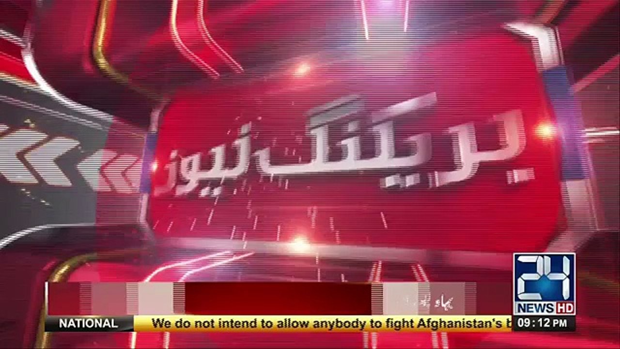 Sharif Khandan per NAB itna Meharbaan kyun