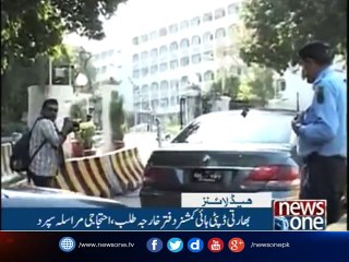 NewsONE Headlines 11PM  28-August-2017