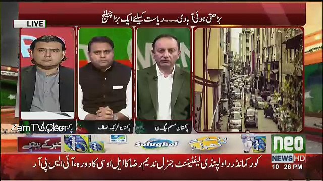 Khabar Kay Peechay Fawad Chaudhry Kay Saath - 28th August 2017