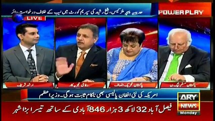 Pakistan cannot be put under pressure: Ejaz Awan