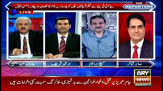 Nawaz Sharif Ne Corruption Ko Chhupanay K Liye 100 Jhoot Bolay Aur Idaaron Ko Malign Kia- Sabir Shakir