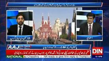 Aaj Din News Kay Sath - 28th August 2017