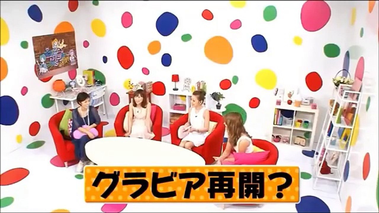 【キス２４段】プールでほぼ裸でキスしたら？？104話