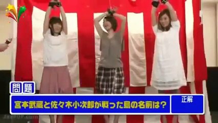 素人女子大生 間違えたら即 のスカート巾着クイズ 4