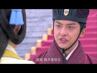 《班淑传奇 Ban Shu Legend》第20集－高清全集版（主演： 景甜、張哲瀚、付辛博、 李佳航、李心艾、邓莎、 李晟）