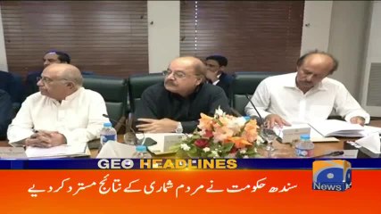 Geo Headlines - 11 PM - 28 August 2017
