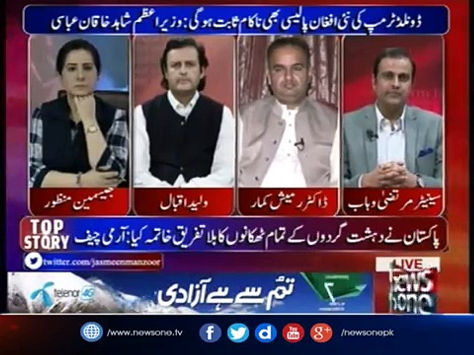 Trump ko Sakhat Jawab Dena chaie tha.. Magar Hukumat Intekhabi Muhim Mein Masroof hay.. PPP's Murtaza  Wahab Bashing Gov