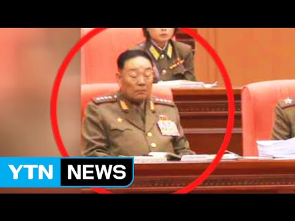"현영철 북한 인민무력부장 공개 처형" / YTN