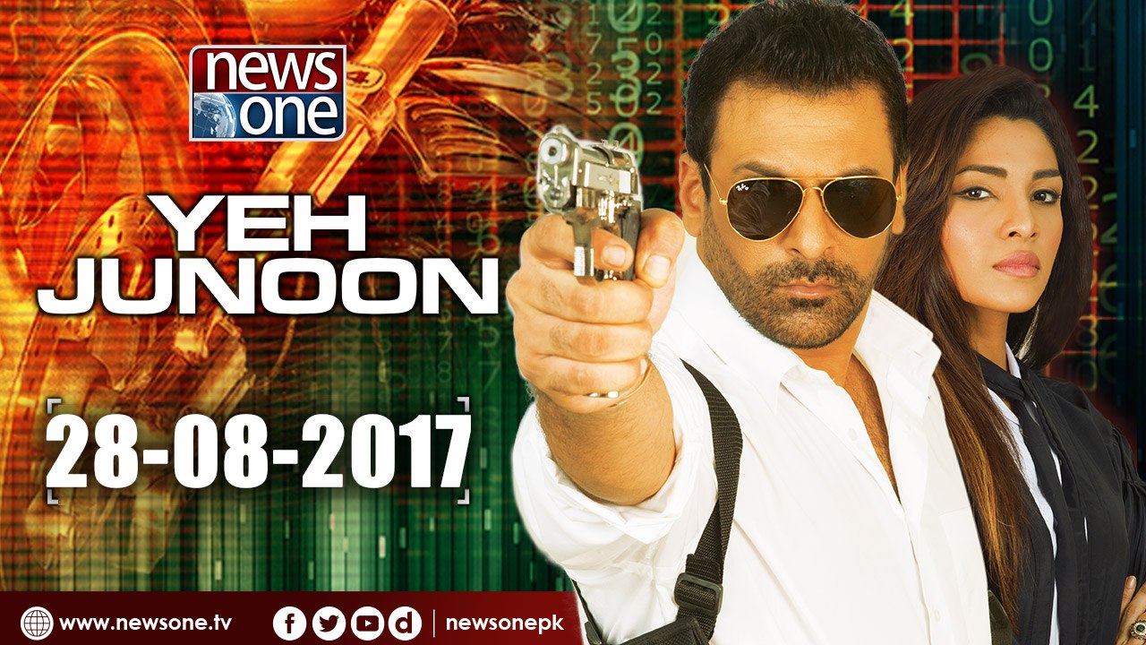 Yeh Junoon | 28-Aug-2017 |