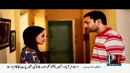 Yeh Junoon - 28th August 2017