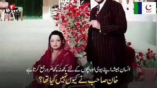 - پاکستان کے پہلے وزیر اعظم لیاقت علی خان کے حوالے...‬