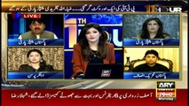 11th Hour 28th August 2017