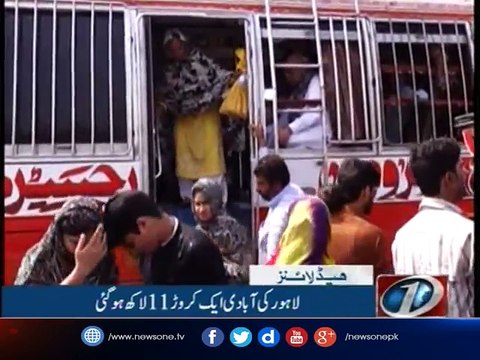 NewsONE Headlines 12AM | 29-August-2017