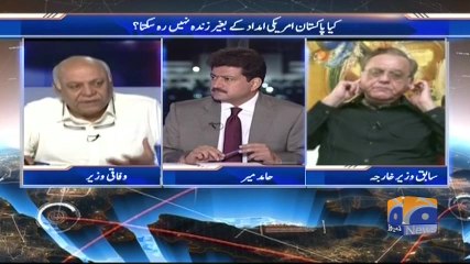 Capital Talk - 28 August 2017