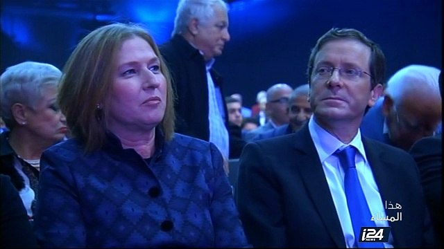نتنياهو يشارك المستوطنين باحتفال خمسين عاما على الاستيطان