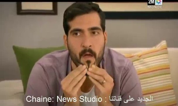 samhini 1237 part 1 مسلسل سامحيني 1237 جزء