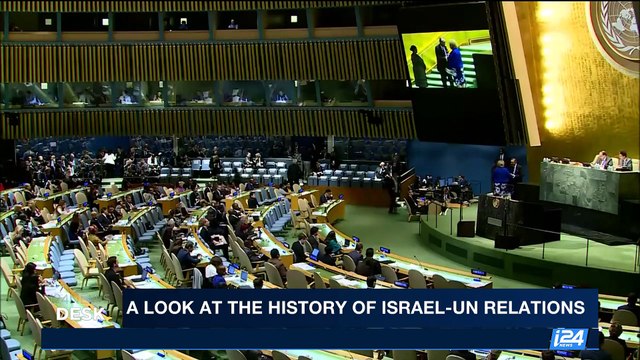 i24NEWS DESK | UN chief visits families of Hamas captives | Monday, August 28th 2017