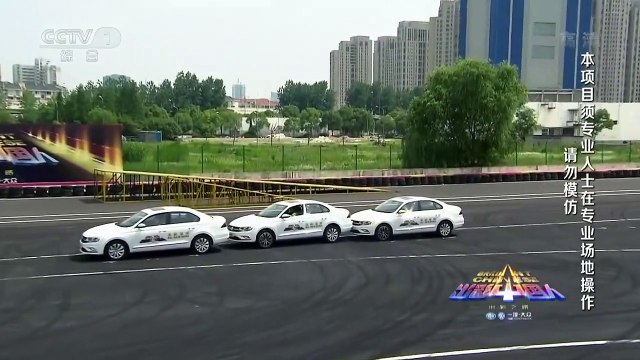 Ces pilotes font des cascades incroyable en voiture